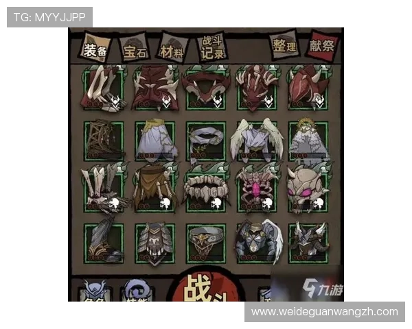 九游网的游戏攻略与技巧分享让你轻松提升游戏水平