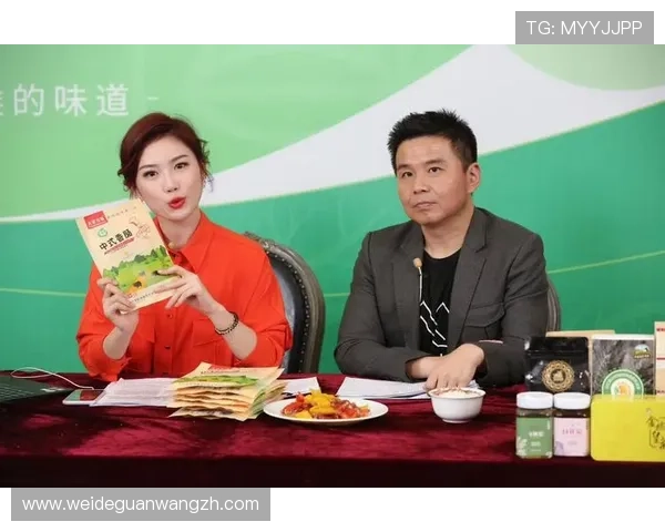 亿德体育优惠活动汇总：丰富的彩金福利助力你的投注体验