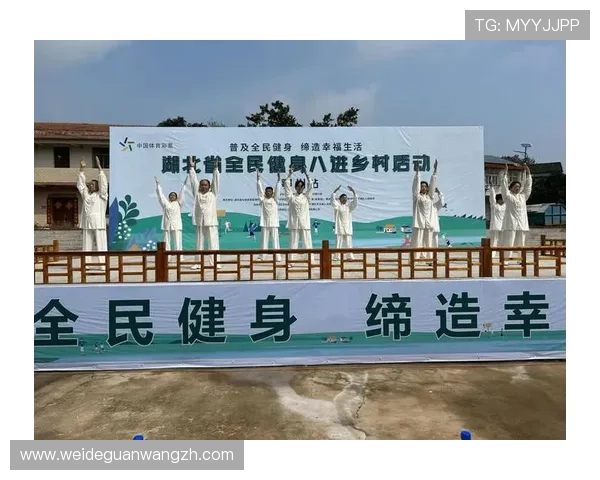 星空体育引领青少年健康新风尚，打造全民健身新热潮